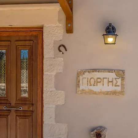 Villa George Kambanion Exterior photo