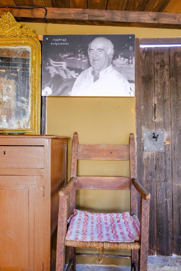 George Villa Kambanion