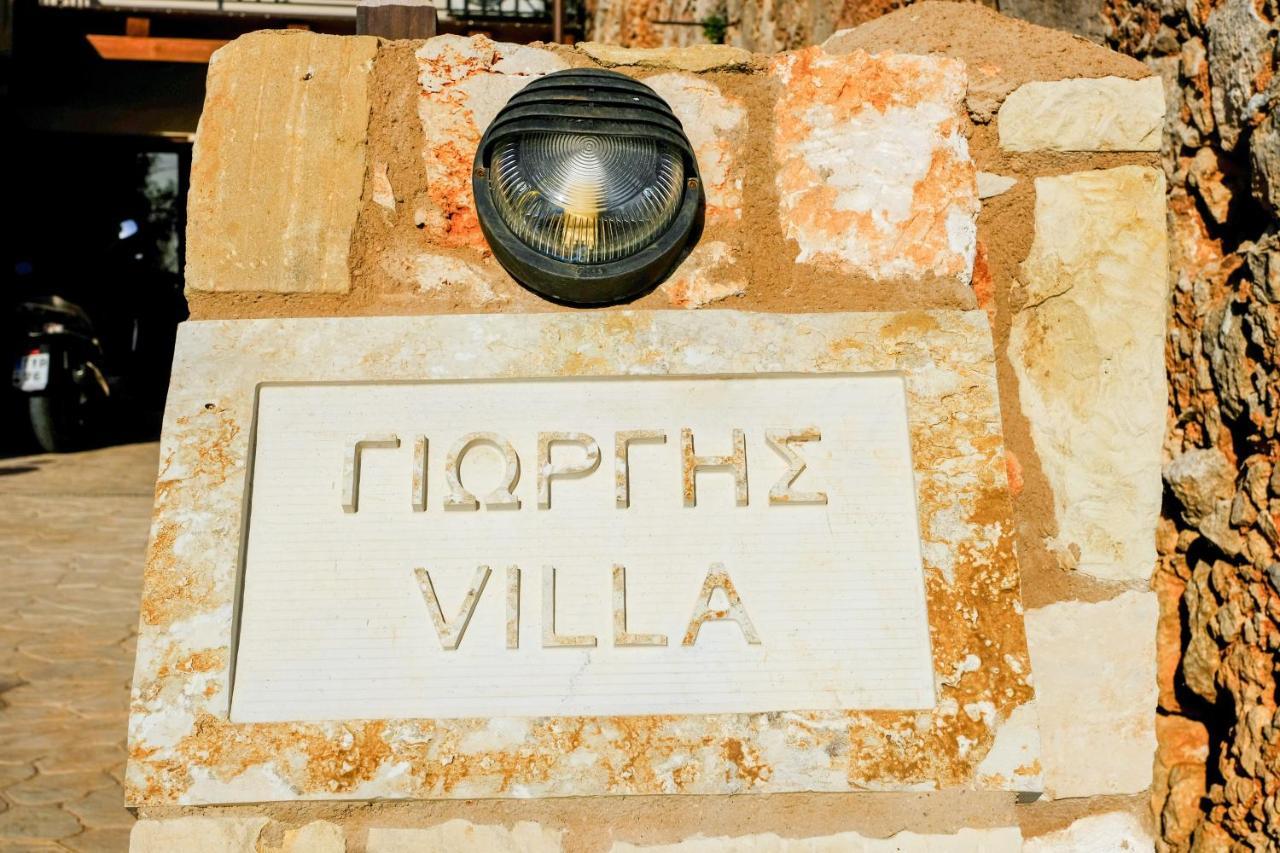 Villa George *